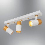 Dekoratyvinis LED ap&scaron;vietimas L1625 - White