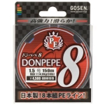 Tamiil Gosen Don Pepe x8 Multi Color PE