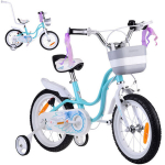 Laste jalgratas RoyalBaby 14", sinine