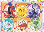 100-osaline XXL pusle: Pok&eacute;mon Scarlet ja Purple
