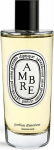 Diptyque Ambre - majapidamispihusti