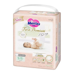 Merries First Premium p&uuml;ksm&auml;hkmed PS 4-8kg, 52tk