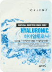 ORJENA - Hyaluronic Natural Moisture Mask Sheet, 23ml - niisutav lehtmask