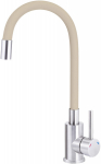 K&ouml;&ouml;gisegisti Deante Luno, Beige/Steel, BOC_5720