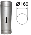 Teleskoopkaminatoru. L-310 mm. D-160 mm.