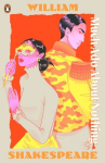 Much Ado About Nothing: Staged: the origins of YAs greatest tropes