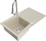 Graniidist k&ouml;&ouml;givalamu Mexen Cesar koos segisti ja sifooniga, beež/h&otilde;bedane