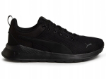 PUMA ANZARUN spordijalatsid 371128-01 light 36, 36
