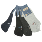 Meeste l&uuml;hikesed sokid N230, 5 paari