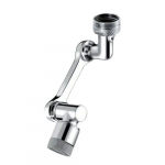 Universaalne  P&ouml;&ouml;rlev H&otilde;bedane Kraanitila 1 tk.