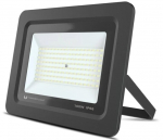 Happy People LP-01 LED prožektor 100W, IP66