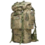 Omimar Tactical m&auml;giseljakott, 65L