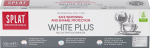 Hambapasta Professional White Plus, 100 ml