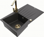 Graniidist k&ouml;&ouml;givalamu Mexen Cesar segisti ja sifooniga, Black granite/Gold