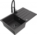Graniidist k&ouml;&ouml;givalamu Mexen Bruno segisti ja sifooniga, Black granite/Black