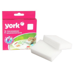 K&auml;sn-kustutaja York, 2 tk