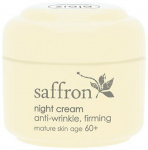 Safraniga &ouml;&ouml;kreem k&uuml;psele nahale Ziaja, 50 ml