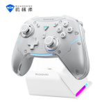 Machenike G5PRO max m&auml;ngukontroller koos laadimisega dokk RGB traadita m&auml;ng m&auml;ngusaali ef_, WHITE