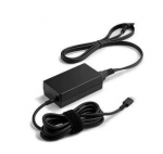 S&uuml;learvuti laadija POLY laadija Zasilacz USB-C 65W Power Kit EMEA-INTL B92SVAA#ABB