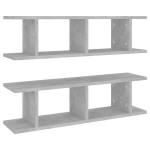 seinariiul | Ujuvad riiulid | Rippuv riiulid 2 tk, betoonhall, 75x18x20 cm, tehispuit CFE659426