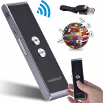 Kiire keele t&otilde;lkija Smart Translator 33 keelt