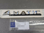 Mercedes-Benz W124 tagumise pagasiruumi logo embleem Ehtne A1248172815