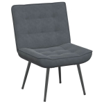 l&otilde;&otilde;gastav tool，puhketool Tumehall 64x74x84 cm Velvet CFE665151