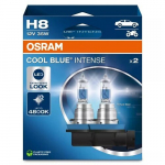 Halogeenpirnid H8, 13,2V, 35W, kuni 4800K, COOL BLUE INTENSE seeria