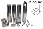 Isoleeritud korstnapakett 4 meetrit DN100/200 mm.