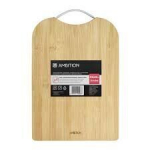 Ambition l&otilde;ikelaud Aruba, 34x24x1,8 cm