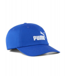 Puma laste nokam&uuml;ts 026115*03, elektrisinine, Universaalne