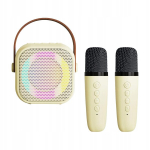 Miniatuur karaokemasin lastele, valgustusega, lihtne kasutada, loominguline, beež