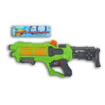 Veep&uuml;ss pumbaga Space Water Gun, 58 cm