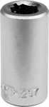 Yato YT-1297, C-V teras (Kroom-Vanaadium), kuusnurkne vars, 25,4 - 4 mm (1 - 4"), kuusnurkne vars, 6,35 mm (0.25"), CrV6140