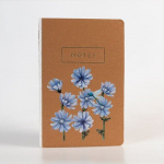 M&auml;rkmik KPL 6 Cykoria