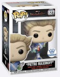 Funko POP! Marvel Wanda Vision Pietro Maximoff Exclusive
