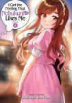 I Get the Feeling That Nobukuni-san Likes Me Vol. 4, I Get the Feeling That Nobukuni-san Likes Me Vol. 4