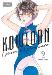 Kowloon Generic Romance, Vol. 9, Kowloon Generic Romance, Vol. 9