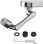 P&ouml;&ouml;ratav segisti kinnitus, 1080 kraadi p&ouml;&ouml;rlemine