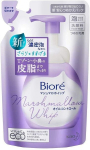 Biore Marshmallow n&auml;onahka s&uuml;gavpuhastav pesemisvaht, t&auml;itepakend 130ml