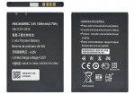 Aku OEM HB434666RBC (Internetimodemitele E5573, E5577, E5783)