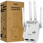 Wi-Fi v&otilde;imendi Repeater 300 Mb/s 2,4 GHz suur ulatus 4 antenni