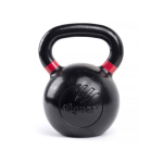 Svarmuo Tiguar, 40 kg