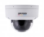IP kaamera - Hikvision DS-2CD1147G2H-LIU 4MP kuppelvalge 2.8mm
