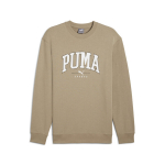 PUMA meeste vabaajajakk PUMA SQUAD Crew TR Oak Branch - 68179567, beež, XXL