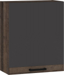 K&ouml;&ouml;gikapp Meblocross Korfu KOR-14 - W60, tamm/grafiit