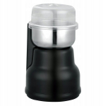 Kohviveski ELEKTRILINE KOHVI JA P&Auml;HKLITE VESKIMISEKS M&Otilde;ELDUD VESKI M&Otilde;&Otilde;DUKAS KAMILLE