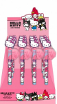 Hello Kitty pliiats - Laste Euroswan m&auml;nguasjade litsents