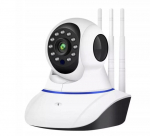 Nutikas beebimonitor HomeVista 360