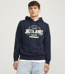 Jack & Jones meeste dressipluus 12255617*02, tumesinine 5715602831369